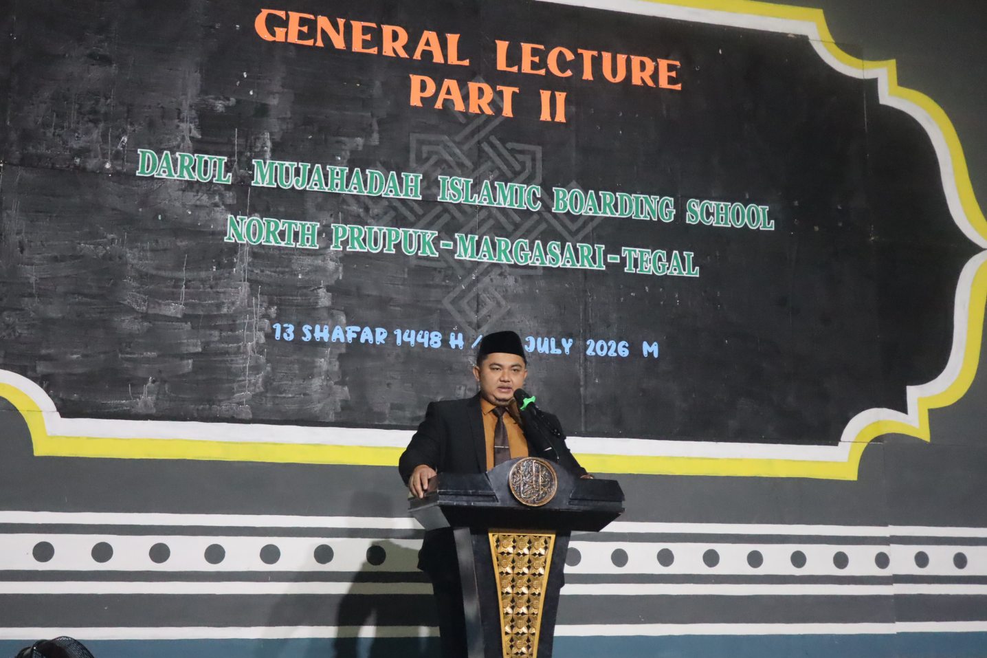 General Lecture Part II Khutbatul Arsy:  Menerangkan Kisah Sejarah Pondok Pesantren Darul Mujahadah