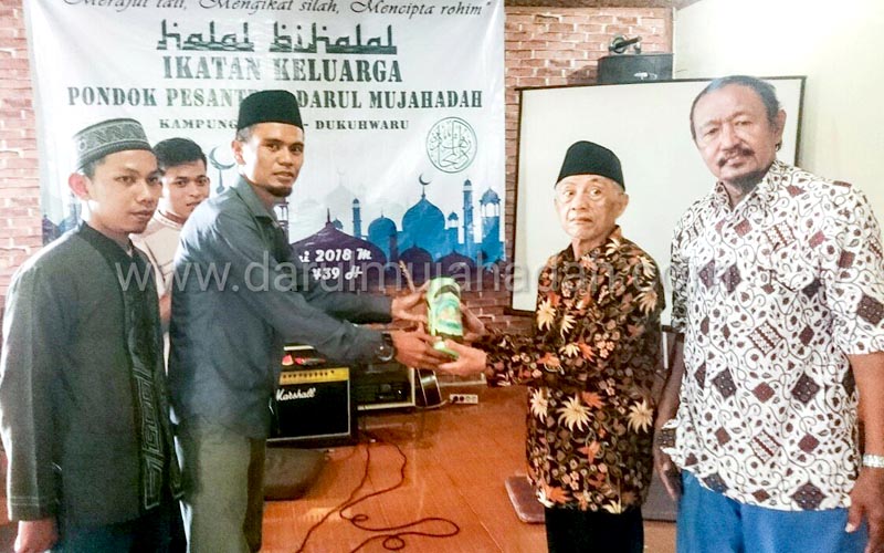 IKPDM Rajut Ukhuwwah dengan Halal Bi Halal