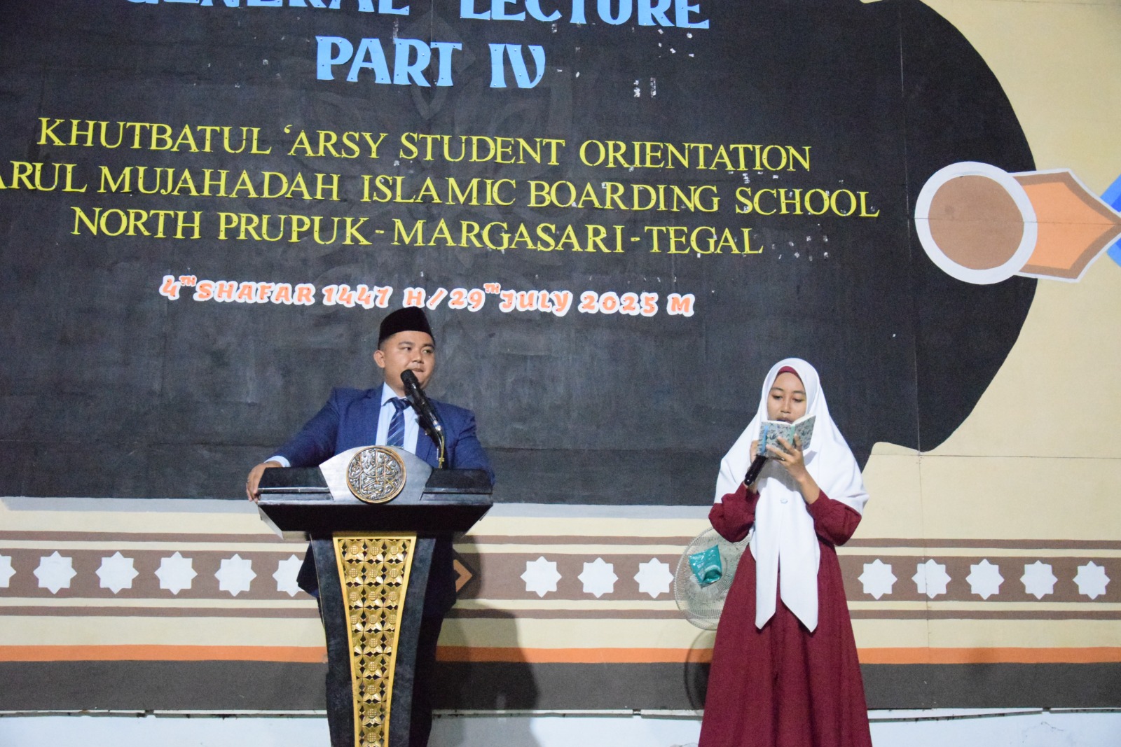 Kuliah Umum Babak 4: Menanamkan Nilai Kedisiplinan Santri Pondok Pesantren Darul Mujahadah