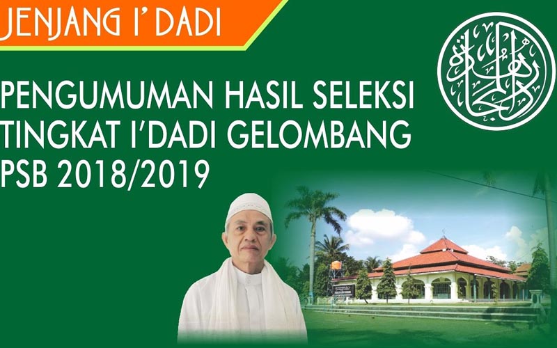 Pengumuman Hasil Seleksi Idadi Gelombang II 2018-2019