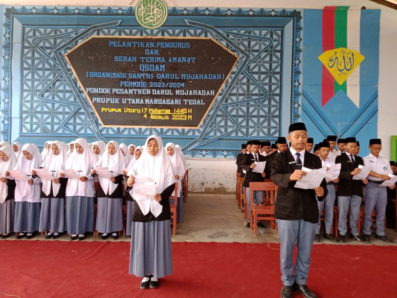 SERAH TERIMA AMANAT OSDAM PERIODE 2022-2023 KE PERIODE 2023-2024